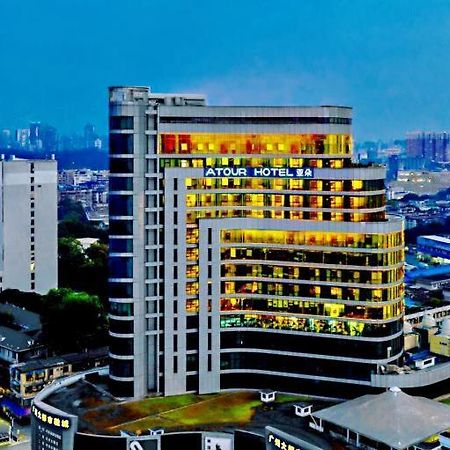 Atour Hotel Guangzhou Yueqiao Branch Bagian luar foto