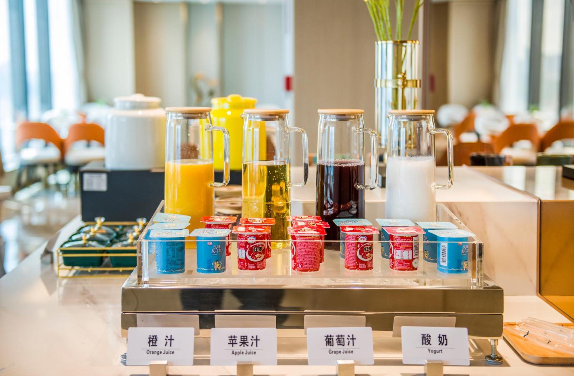 Atour Hotel Guangzhou Yueqiao Branch Bagian luar foto